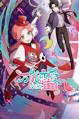 优化网站排名推广方法