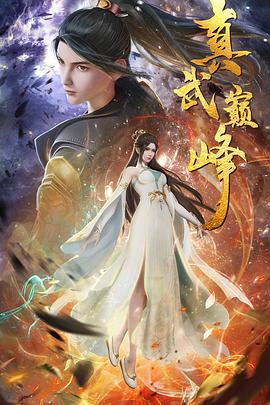 萧山网站优化简历免费